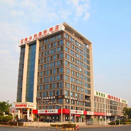Vienna International Hotel Shenzhen Guangming Avenue Dış mekan fotoğraf