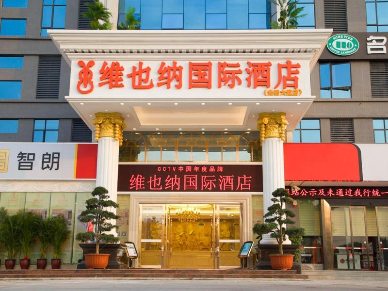 Vienna International Hotel Shenzhen Guangming Avenue Dış mekan fotoğraf